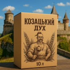 Горілка Козацький дух 10л