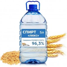 Спирт «Люкс» - 5 літрів 