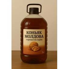 Коньяк «Молдова» Горіх - 5 літрів